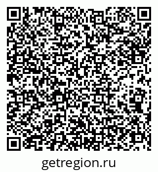 79066850929
