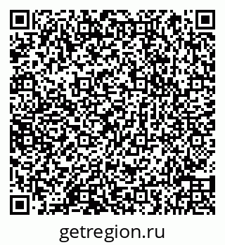 79066850930