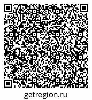 79066850931