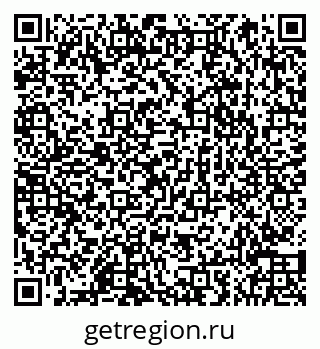 79066850932
