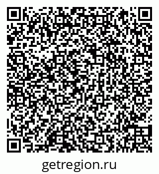 79066850937