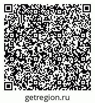 79066850941