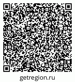 79066850943
