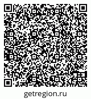79066850944