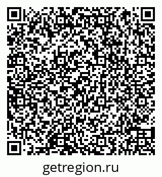 79066850945