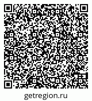 79066850948