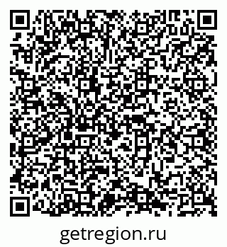 79066850949