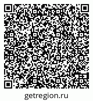 79066850954