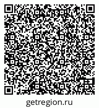 79066850964