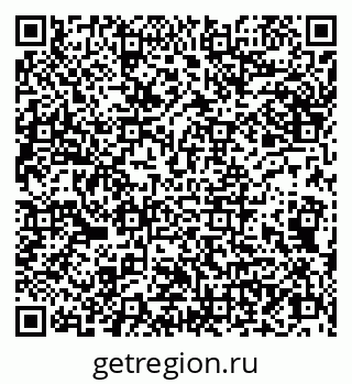 79066850966