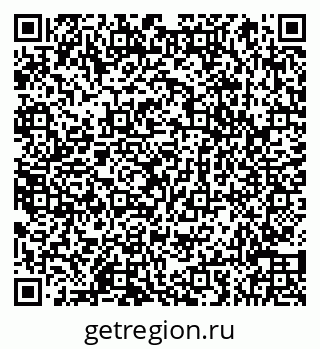 79066850969