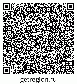 79066850970