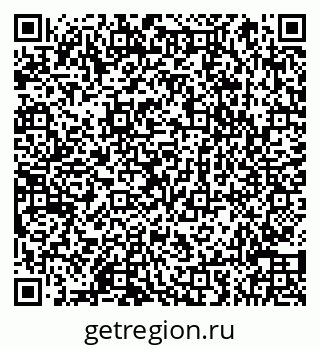 79066850971