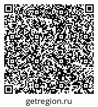 79066850973