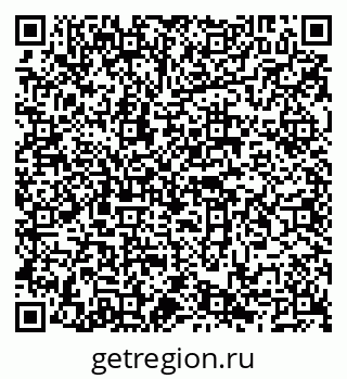 79066850974