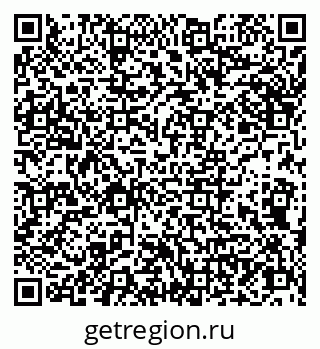 79066850975