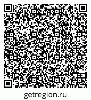 79066850976