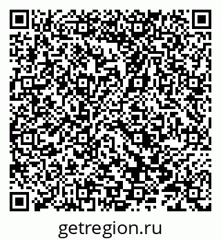 79066850980