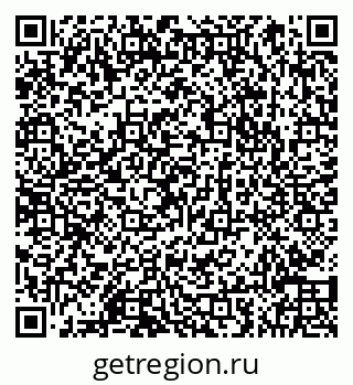 79066850982
