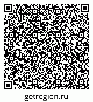 79066850984