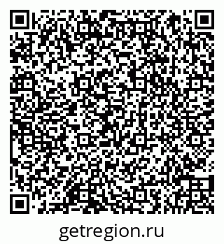 79066850985
