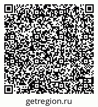79066850986