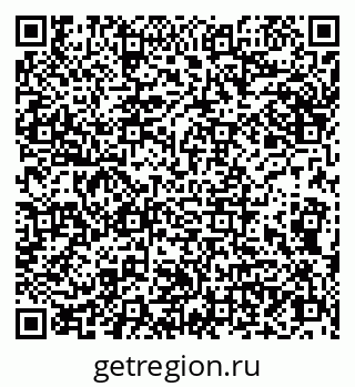 79066850989
