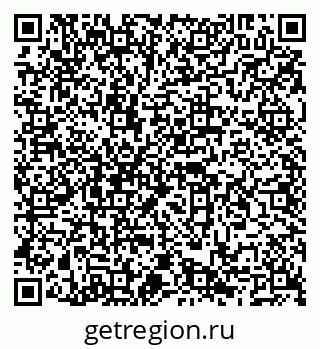 79066850990