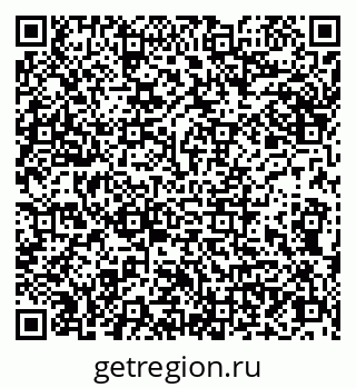 79066850991