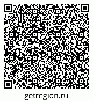 79066850993