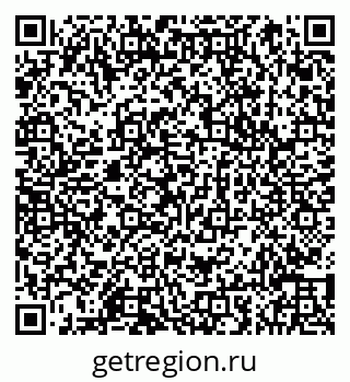 79066851008