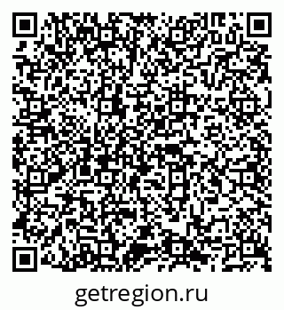 79066851048