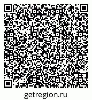 79066851072