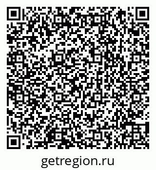 79066851073