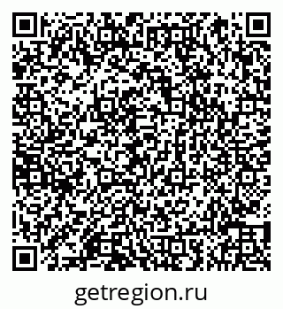 79066851121