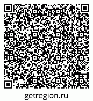 79066851122