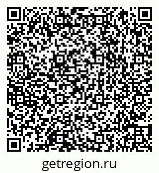 79066851172