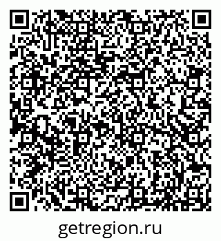 79066851201
