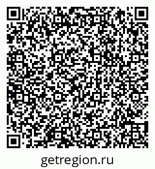 79066851210
