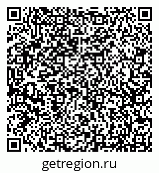 79066851233