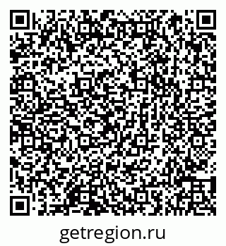 79066851237