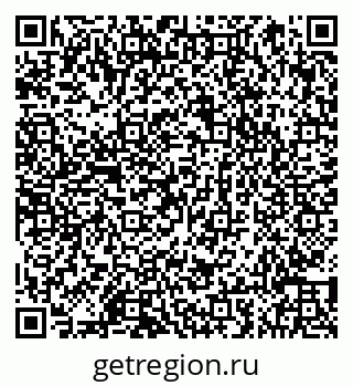79066851245