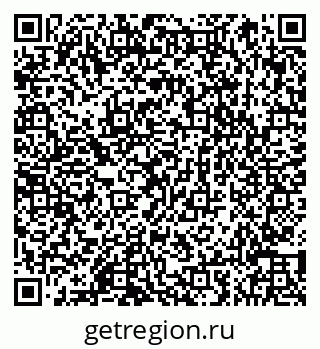 79066851261