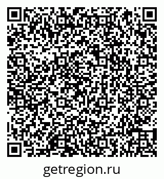 79066851262
