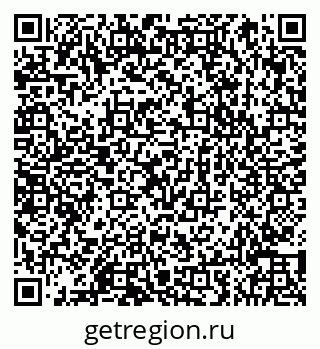 79066851270