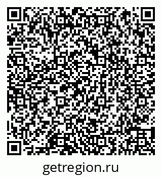 79066851275