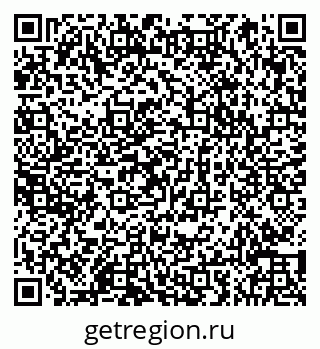79066851290