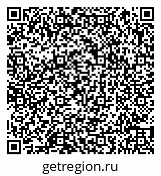 79066851300