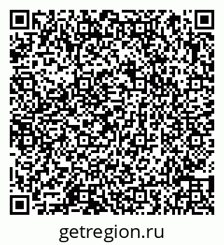 79066851344