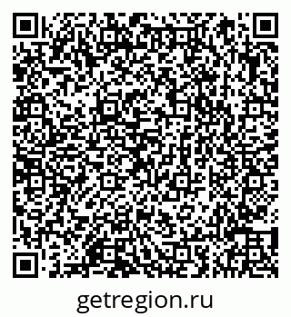 79066851367